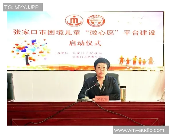 城市联赛特别报道:西安排球队在逆境中的拼搏与成长之路 城市联赛特别报道:西安排球队在逆境中的拼搏与成长之路