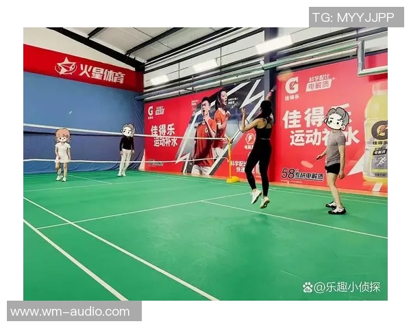 重庆羽毛球队中路突破革新引领全国羽坛新潮流与发展趋势分析 重庆羽毛球队中路突破革新引领全国羽坛新潮流与发展趋势分析