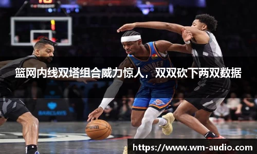 中国bbin宝盈集团有限公司