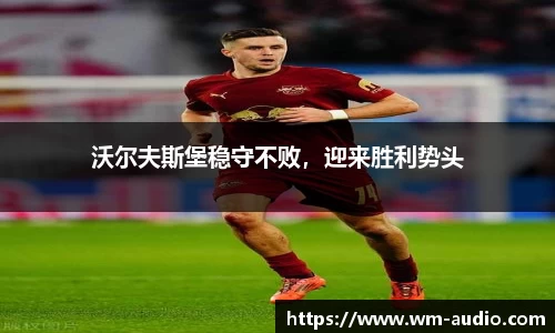 BBINGAMES官方网站