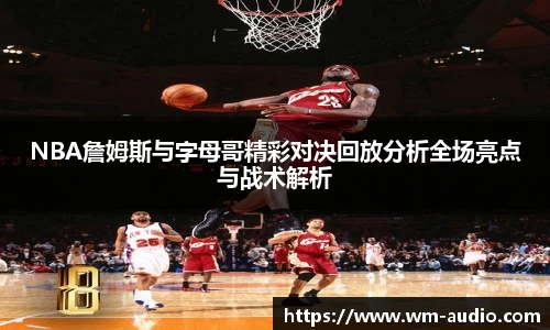 中国bbin宝盈集团有限公司