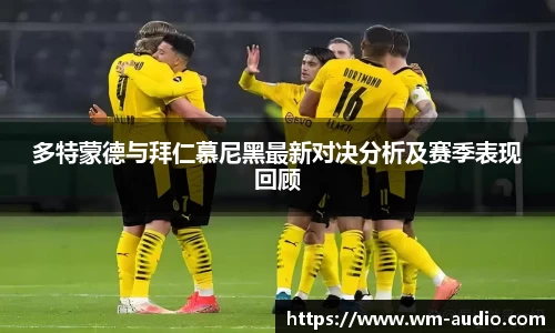 中国bbin宝盈集团有限公司