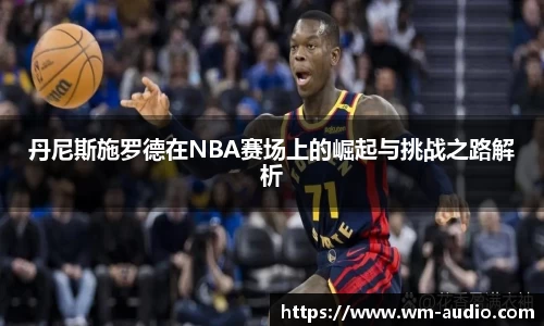 BBINGAMES官方网站