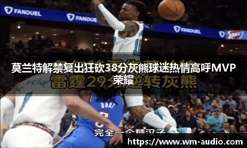 中国bbin宝盈集团有限公司