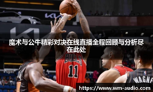 bbin娱乐场