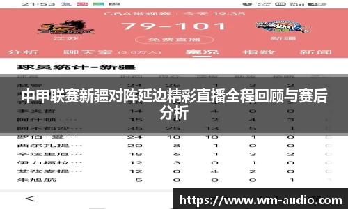 BBIN宝盈