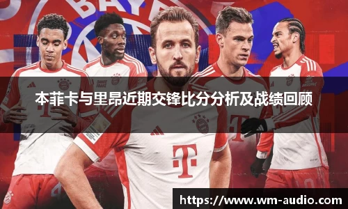 中国bbin宝盈集团有限公司