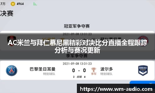 BBINGAMES官方网站