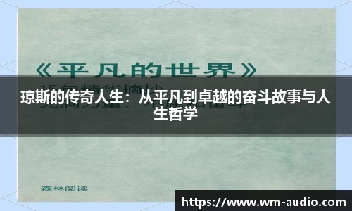 中国bbin宝盈集团有限公司