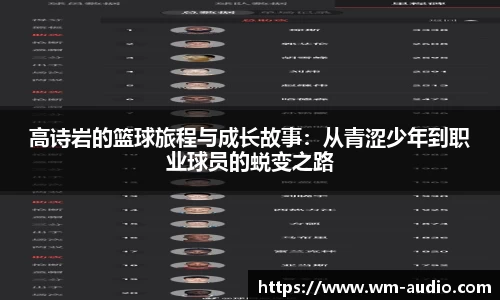 BBIN宝盈