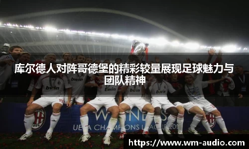 中国bbin宝盈集团有限公司