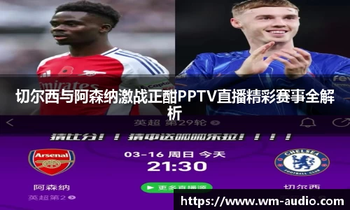中国bbin宝盈集团有限公司