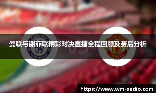 中国bbin宝盈集团有限公司