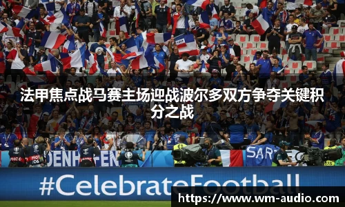 中国bbin宝盈集团有限公司