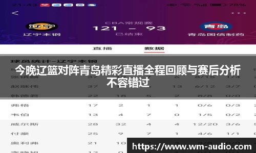中国bbin宝盈集团有限公司
