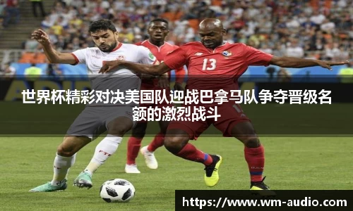 中国bbin宝盈集团有限公司