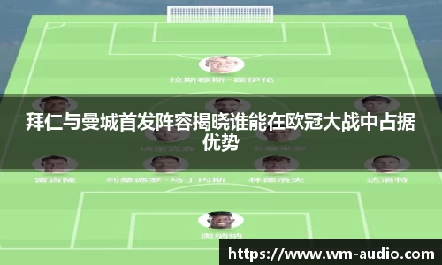 BBINGAMES官方网站