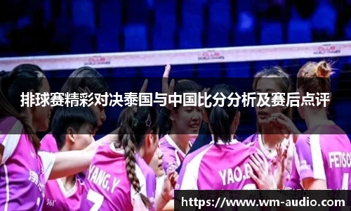 BBINGAMES官方网站