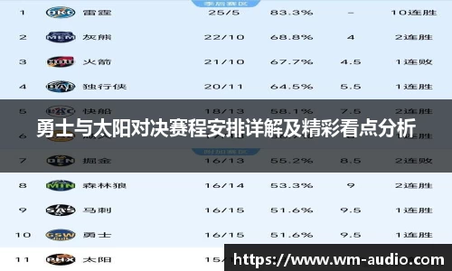 中国bbin宝盈集团有限公司