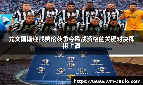 中国bbin宝盈集团有限公司
