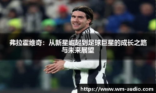 中国bbin宝盈集团有限公司