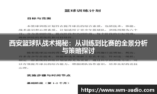 bbin娱乐场