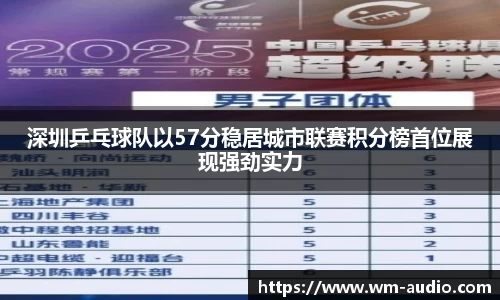 BBINGAMES官方网站