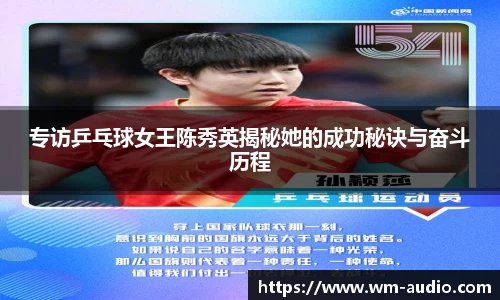 中国bbin宝盈集团有限公司