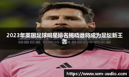 中国bbin宝盈集团有限公司