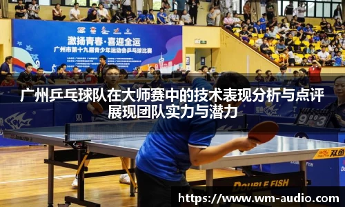 中国bbin宝盈集团有限公司