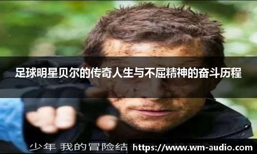 bbin娱乐场