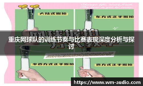 中国bbin宝盈集团有限公司