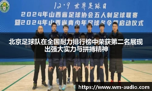 BBINGAMES官方网站