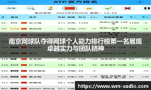 BBINGAMES官方网站