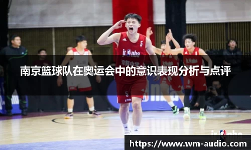 中国bbin宝盈集团有限公司