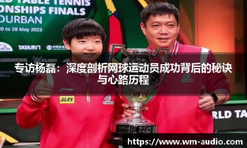 中国bbin宝盈集团有限公司