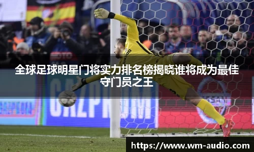 BBINGAMES官方网站