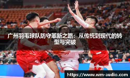 BBINGAMES官方网站