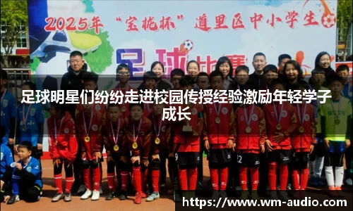 BBINGAMES官方网站