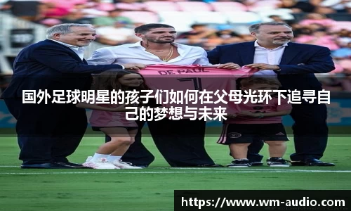 中国bbin宝盈集团有限公司