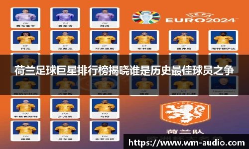 BBINGAMES官方网站