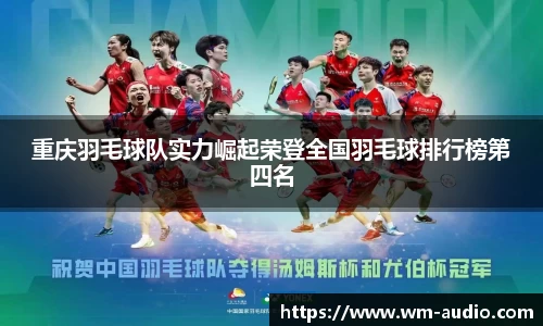 BBINGAMES官方网站